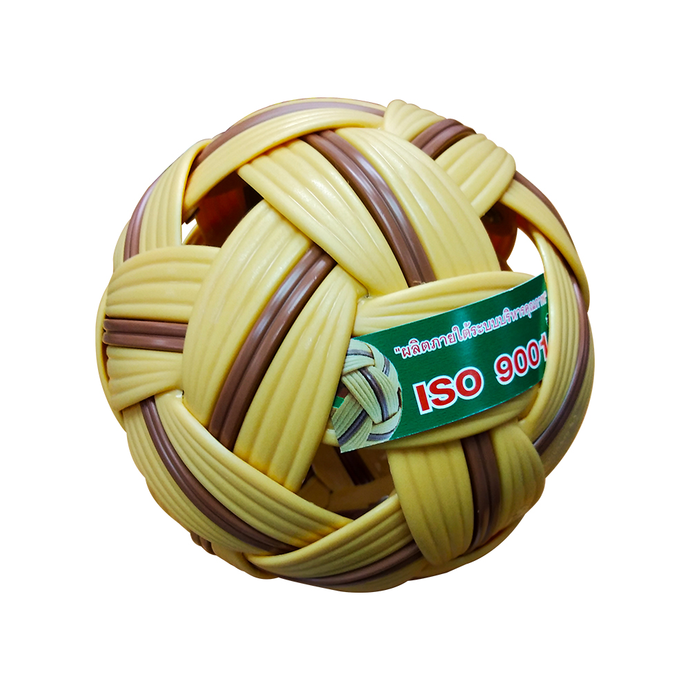 Takraw Ball - Marathon MT201 CQ