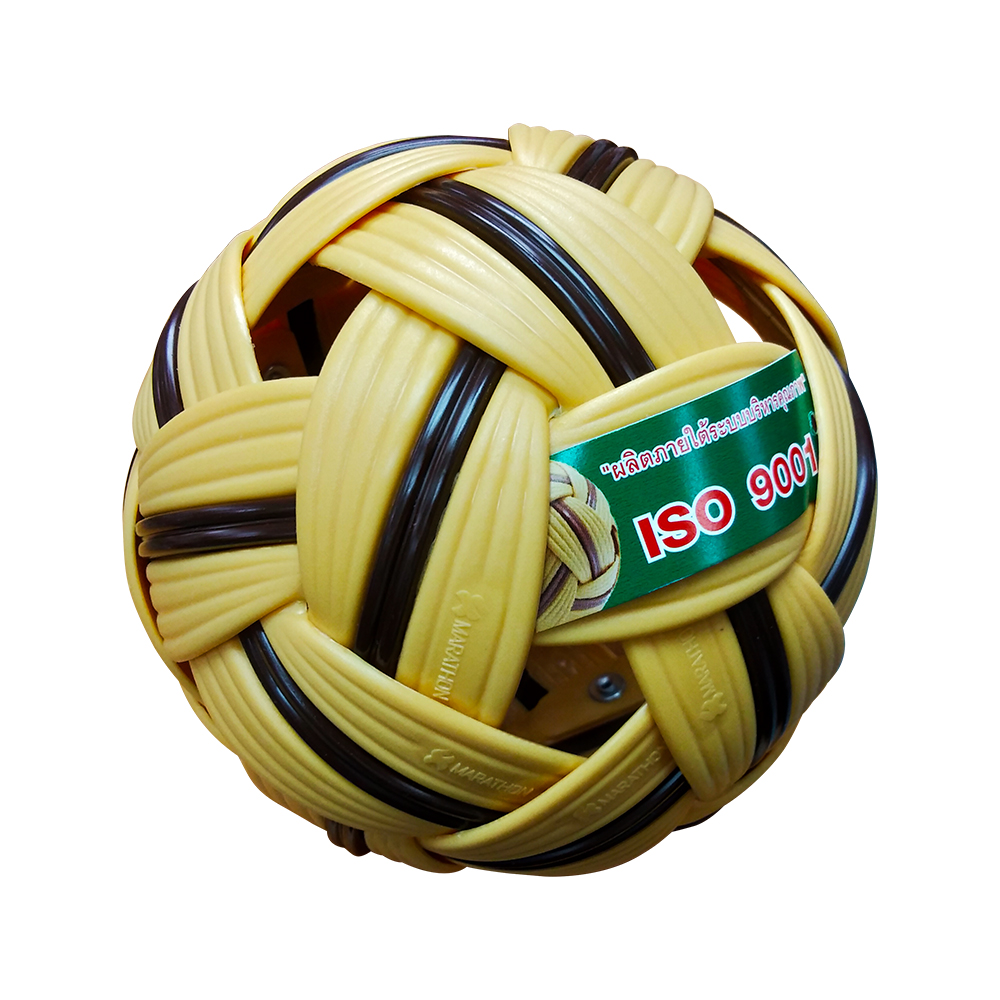 Takraw Ball - Marathon MT301 CQ