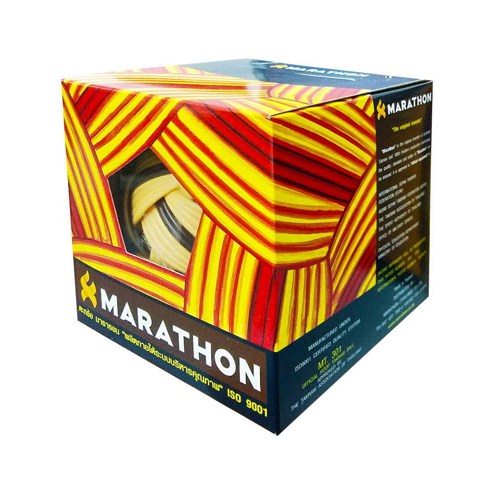 Takraw Ball - Marathon MT301 CQ