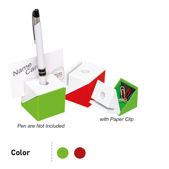 Stationary Cube - Aristez PH2868