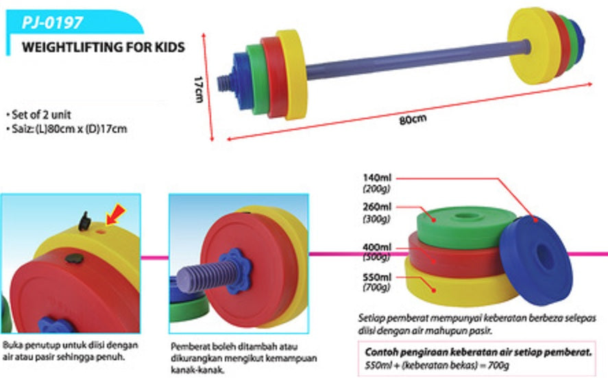 Barbell Children - MZ PJ0197 (2 sets)