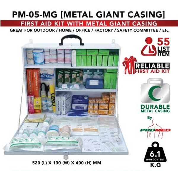 First Aid Kit - PM-05-MG Metal Giant FZ