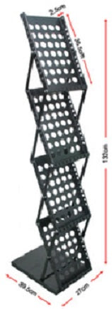 Portable Display & Folding Rack - PSPS0165 MZ