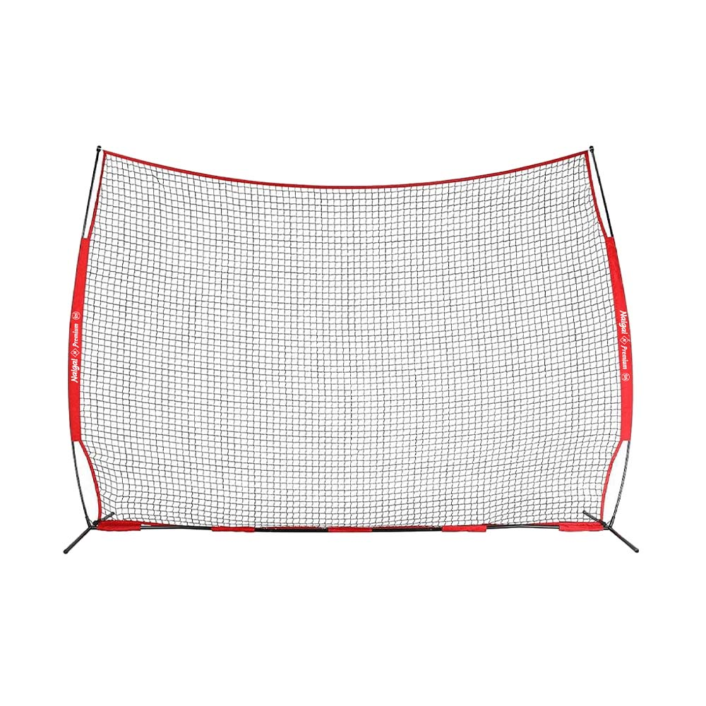 Softball Pitching Screen - Naigai (12ft x 7ft) CQ