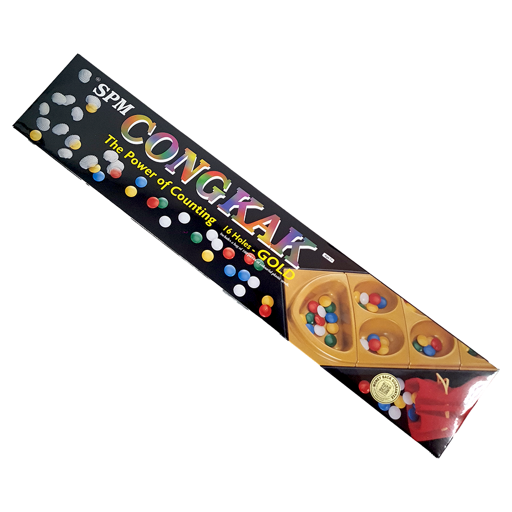 Boardgame - Congkak SPM106 Gold CQ