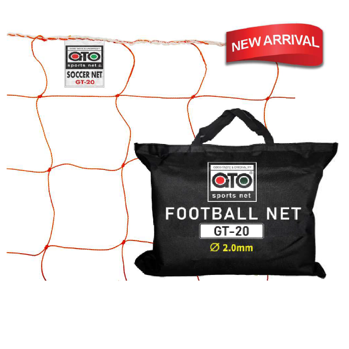 Football Net - GTO GT20/25/30 Senior (24' x 8') CQ