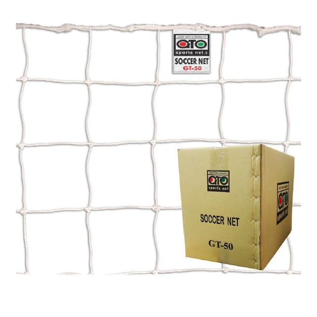 Football Net - GTO GT40/50 Senior White (24' x 8') CQ