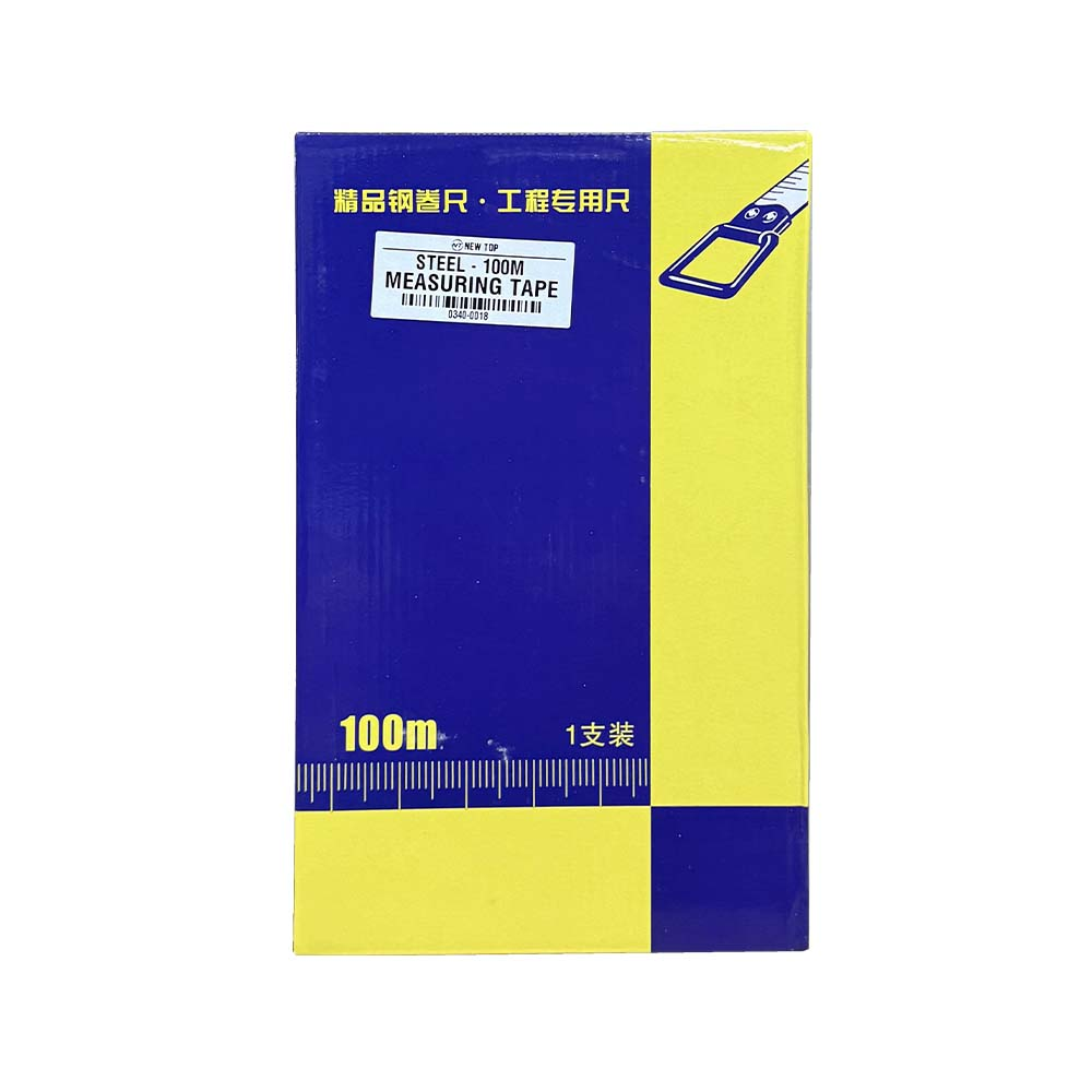 Measuring Tape - New Top Steel (100M) CQ