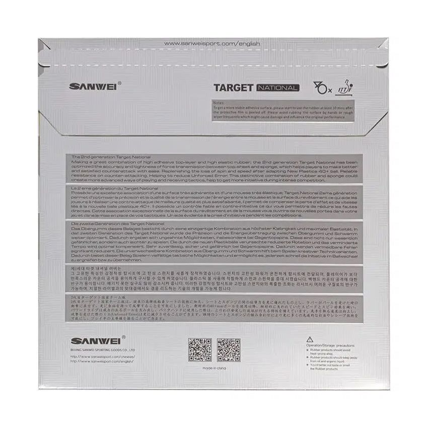 TT Rubber - Sanwei Target National QE