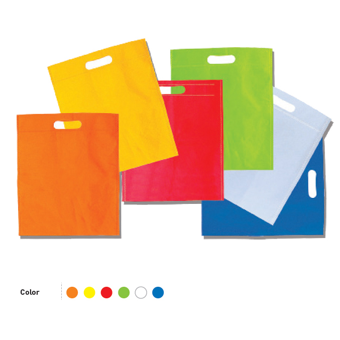 Non Woven Bag - Aristez WB6814