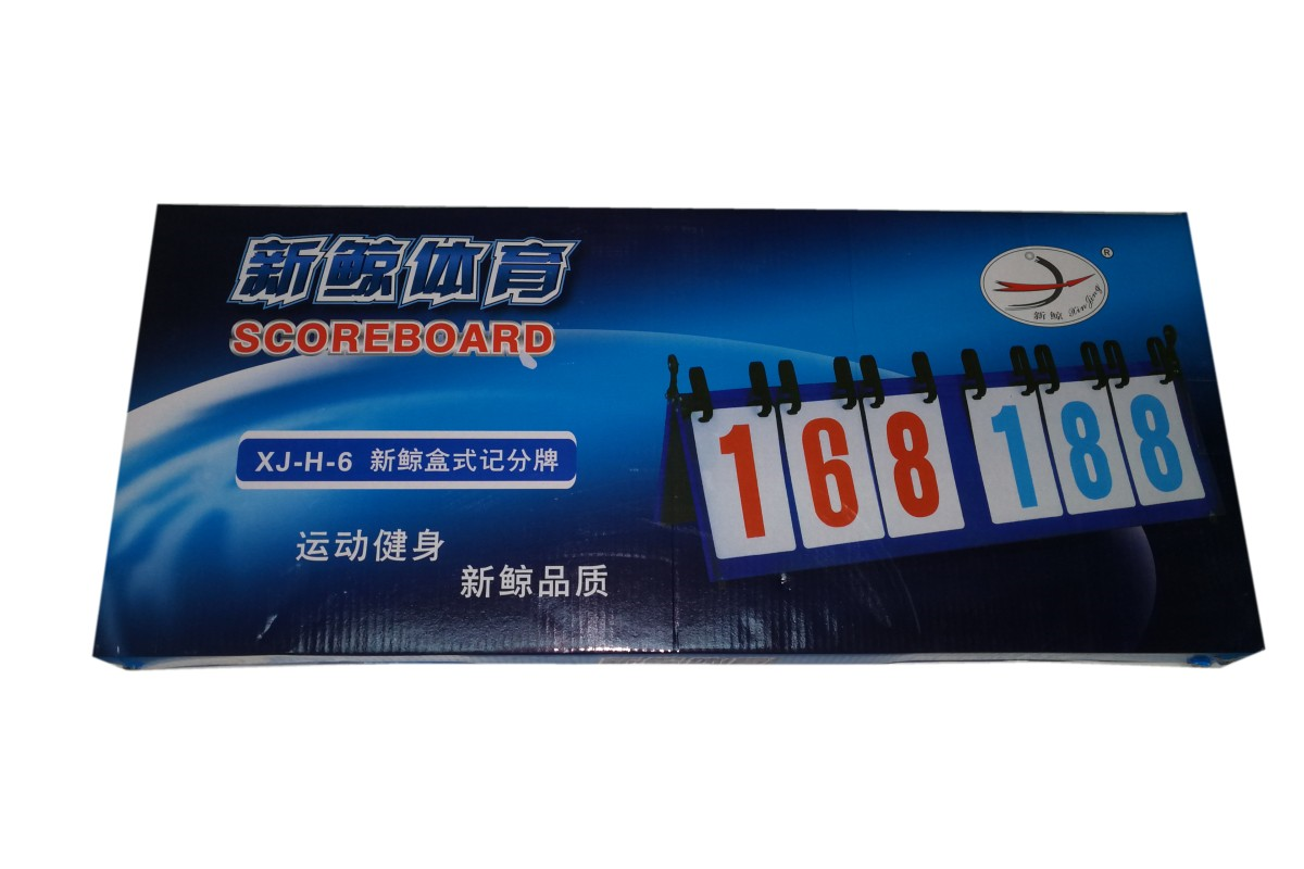 Scoreboard Manual Basketball - Xinjing XJ-H-6  YZ