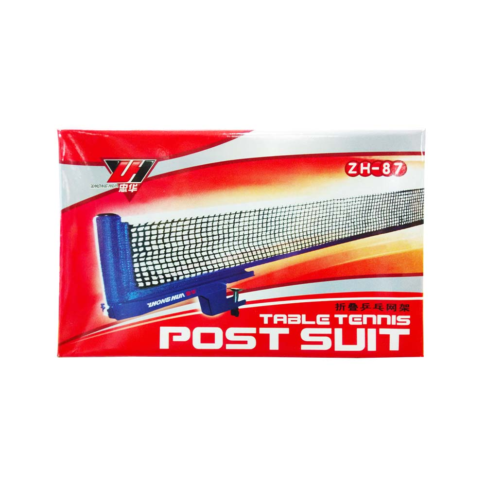 TT Net & Post - ZH87 CQ