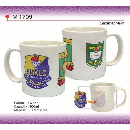 Ceramic Mug with Coating - Aristez M1709