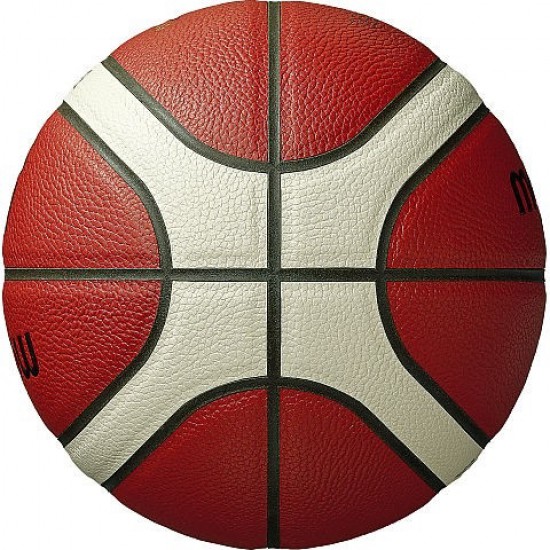 Basketball Size 7 - Molten B7G4500 Premium Composite Leather (FIBA) (MABA)