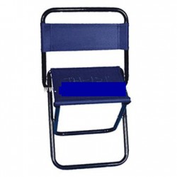 Relax Chair (Small) - FZ