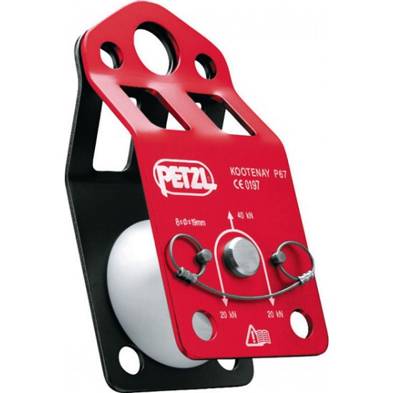 Pulley - Petzl Kootenay PP67 Pulley - Petzl Kootenay PP67