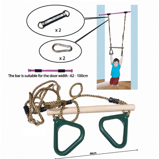 Gym Swing Set - ITSP090 DQ Gym Swing Set - ITSP090 DQ