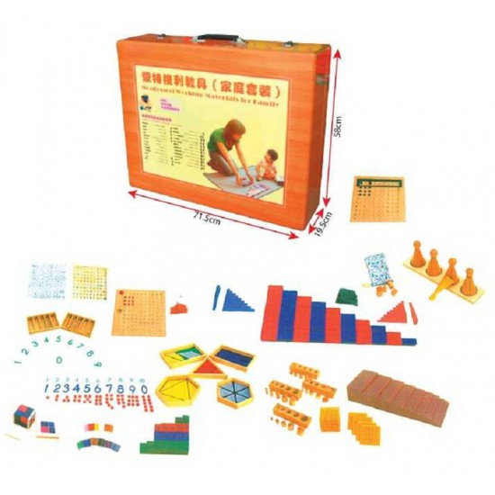 Montessori Game Set - SIEE PJ0195 (20 Games item) MZ 