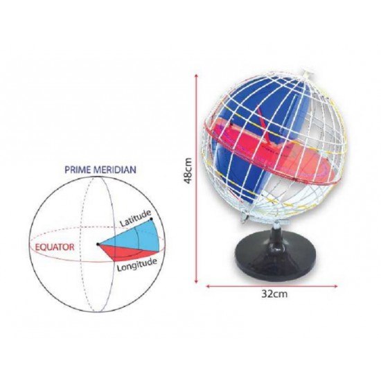 Globe Latitude & Longitude Steel - SL0028 MZ 