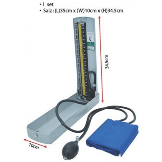 Desk Mercury Sphygmomanometer - SL0131 MZ Desk Mercury Sphygmomanometer - SL0131 MZ