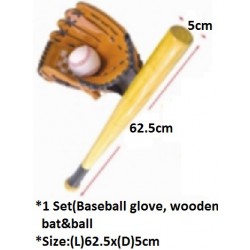 Wooden Baseball Bat Set - PJ0278 MZ 