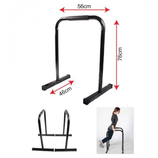 Parallel Bars - DIPS PJ0394 (1pair) MZ Parallel Bars - DIPS PJ0394 (1pair) MZ