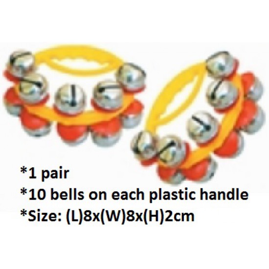 Ring Bells (2 pcs) - AM0028 MZ Ring Bells (2 pcs) - AM0028 MZ