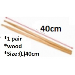 Drum Sticks 30cm- AM0112 MZ 