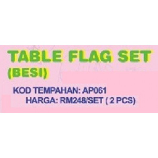 Table Flag Set Steel 2pcs - AP061 PS PZ 