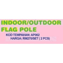 Indoor/Outdoor Flag Pole 2pcs - AP062 PZ