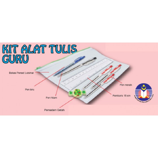 Kit Alat Tulis Guru 40pcs - AT012 PZ 