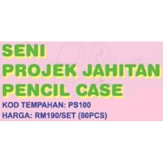 Pencil Case Stitching Project 80pcs - PS100 PZ