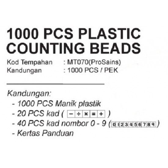 1000 Plastic Counting Beads - MT070 PZ 