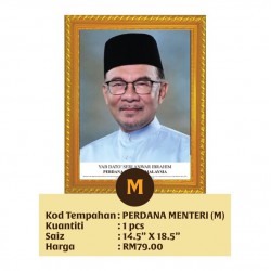 Potrait +Frame - Perdana Menteri Anwar Ibrahim (M) PZ 