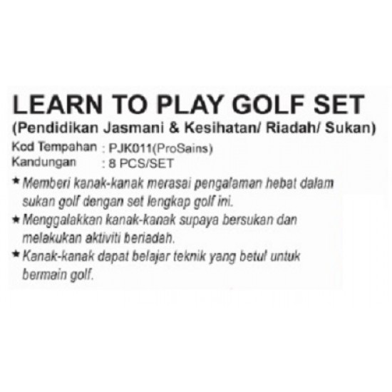 Learn To Play Golf Set 8 sets PJK011 PZ Learn To Play Golf Set 8 sets PJK011 PZ