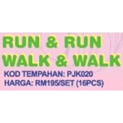 Three Leg Run / Race (Bands) 16pcs - PJK020 PZ