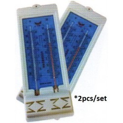 Wet & Dry Thermometer 2pcs - SC0022 PZ