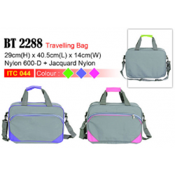 Travelling Bag - Aristez BT2288
