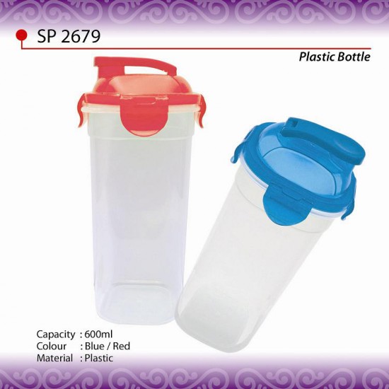 Sport Bottle - Aristez SP2679 (600ml) Sport Bottle - Aristez SP2679 (600ml)