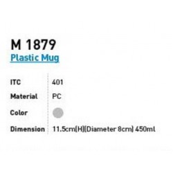 Plastic Mug - Aristez M1879