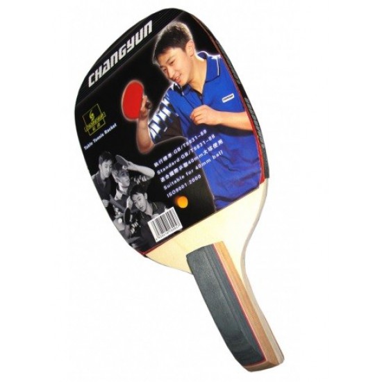 TT Bat - Tibhar Chang Yun (Pen Hold) WQ TT Bat - Tibhar Chang Yun (Pen Hold) WQ