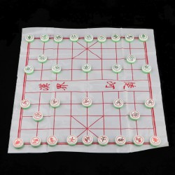 Boardgame - Chinese Chess QP