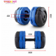Adjustable Dumbbell -Trident Master Premium – 15kg (Pair) KQ Adjustable Dumbbell -Trident Master Premium – 15kg (Pair) KQ
