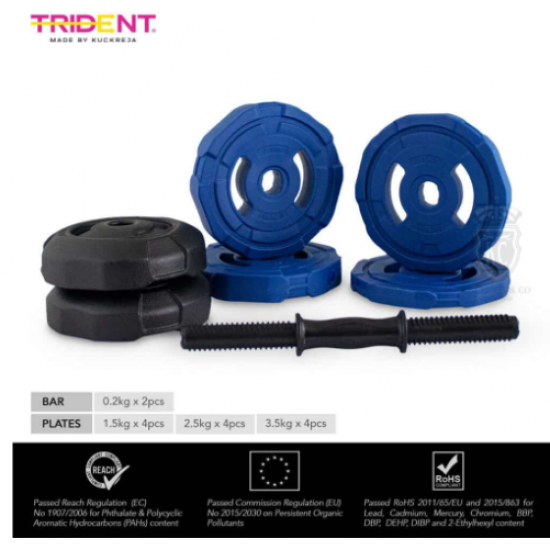 Adjustable Dumbbell -Trident Master Premium – 15kg (Pair) KQ Adjustable Dumbbell -Trident Master Premium – 15kg (Pair) KQ