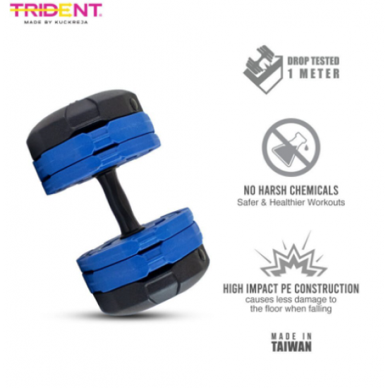 Adjustable Dumbbell -Trident Master Premium – 15kg (Pair) KQ Adjustable Dumbbell -Trident Master Premium – 15kg (Pair) KQ