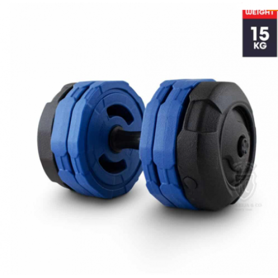 Adjustable Dumbbell -Trident Master Premium – 15kg (Pair) KQ Adjustable Dumbbell -Trident Master Premium – 15kg (Pair) KQ