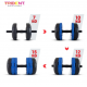 Adjustable Dumbbell -Trident Master Premium – 15kg (Pair) KQ Adjustable Dumbbell -Trident Master Premium – 15kg (Pair) KQ
