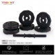 Adjustable Dumbell -Trident Master Premium – 20kg (Pair) KQ Adjustable Dumbell -Trident Master Premium – 20kg (Pair) KQ
