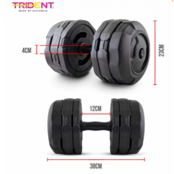 Adjustable Dumbell -Trident Master Premium  – 20kg (Pair) KQ