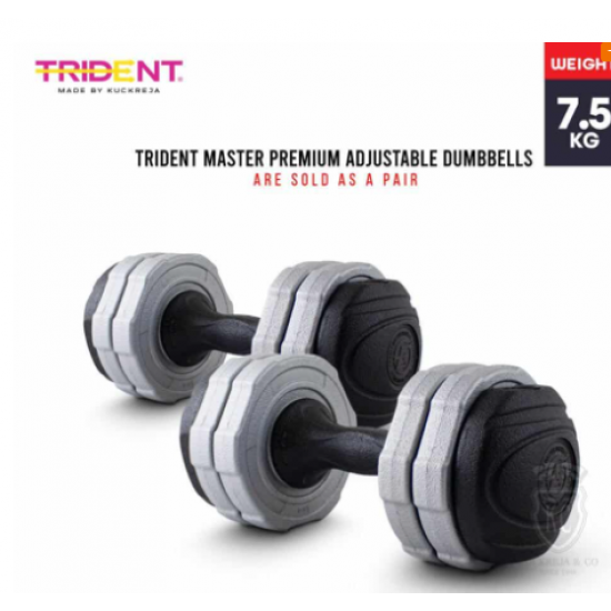 Adjustable Dumbbell -Trident Master Premium – 7.5kg (Pair) KQ Adjustable Dumbbell -Trident Master Premium – 7.5kg (Pair) KQ